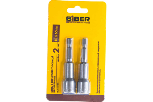 БИБЕР 84614 Биты с торцевой головкой (кровельные) 10мм, 2шт ---