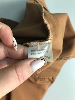 Брюки Naya красивого цвета, маркировка М, визуально на 46 размер