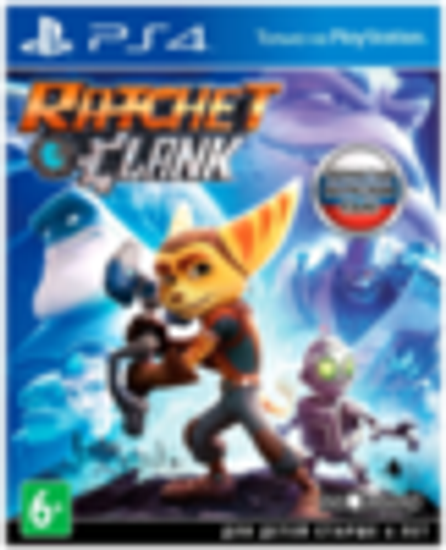 Ratchet & Clank (Б/У) [PS4, русская версия]