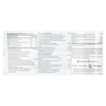 NaturesPlus, Source of Life, Ultra Mini-Tablets, Whole Life Energy Enhancer, 180 таблеток