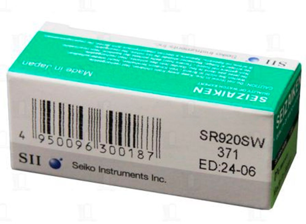 Батарейка SEIZAIKEN 371 (SR920SW) Silver Oxide 1.55V (10/100)
