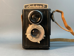 Любитель 2