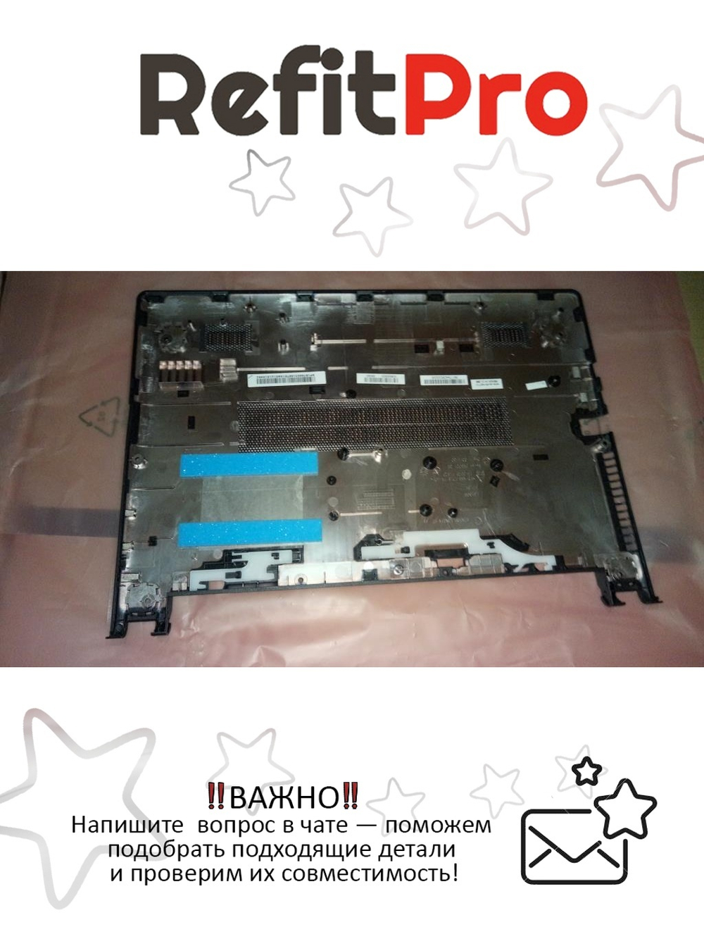 Нижняя часть корпуса (поддон) для ноутбука Lenovo S40-70, чёрный (5CB0G39323), оригинал
