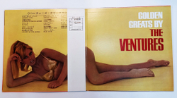Винтажная виниловая пластинка LP The Ventures Deluxe (Japan 1973)