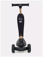 Беговел-самокат RB100 "Rider" Plus со светящимися колесами (черный)
