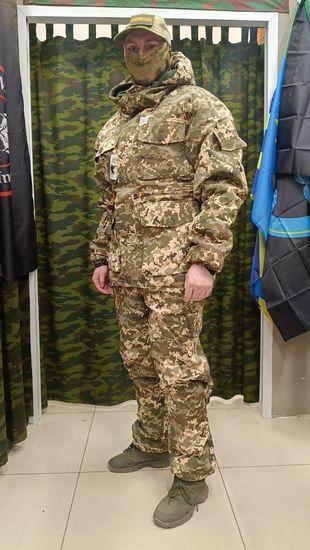 [М] Костюм зимний "Горка 3М" с полукомбинезоном (цифра-пустыня)