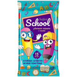 Салфетки влажные Salfeti School , 15шт., детские, антибактериальные 48330