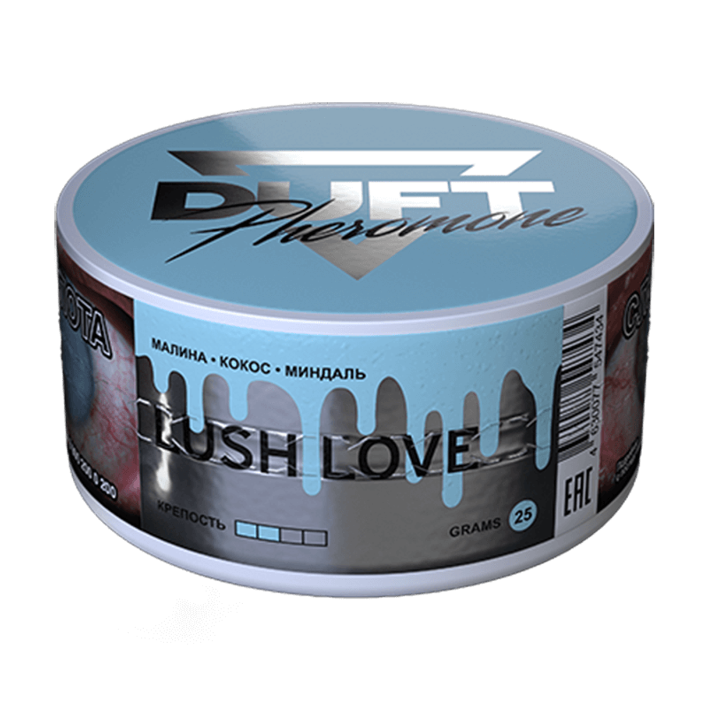 Duft Pheromone Lush Love (Малина, Кокос, Миндаль) 25 гр.