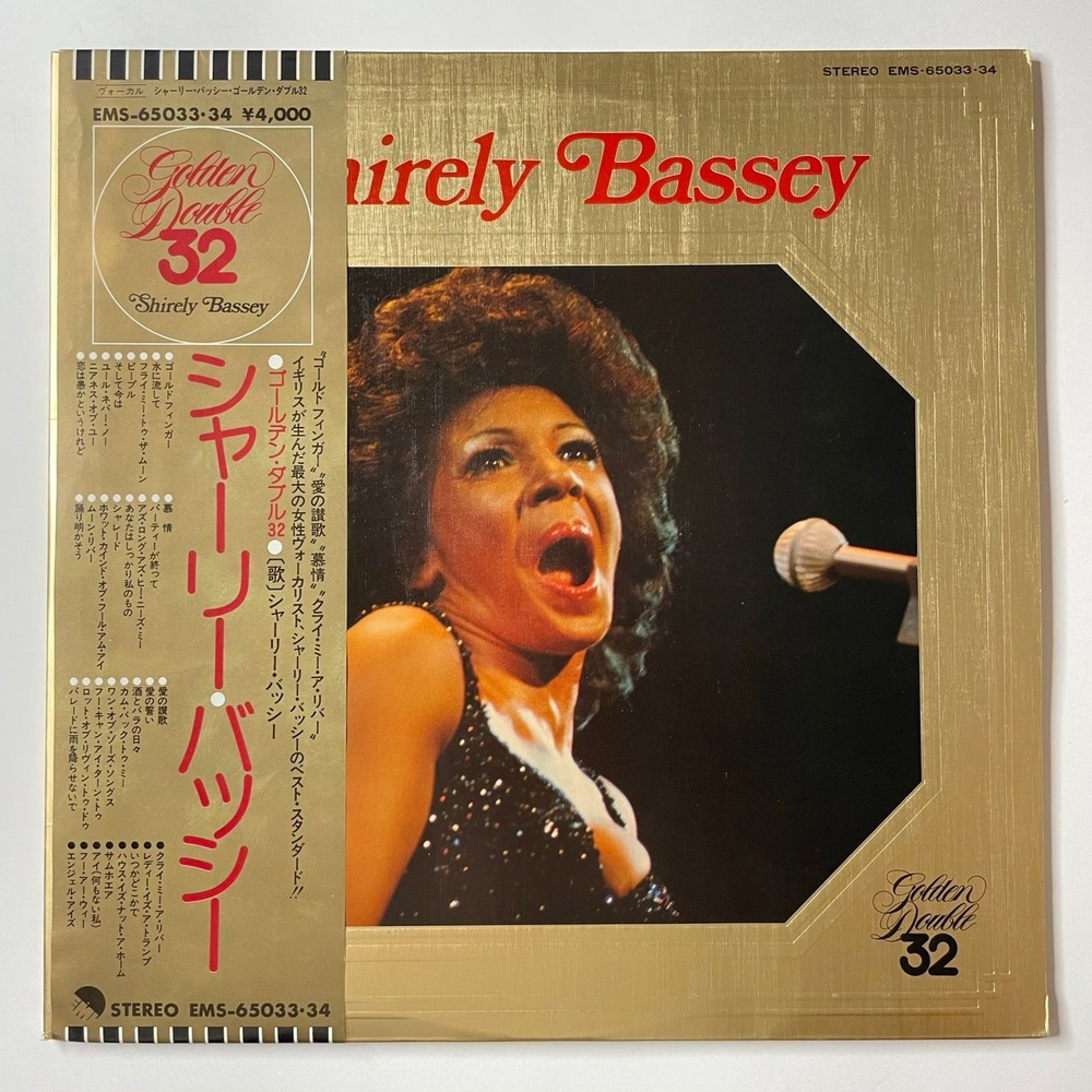 Винтажная виниловая пластинка LP Shirely Bassey Golden Double 32 (Japan 1972) (Obi) Goldfinger