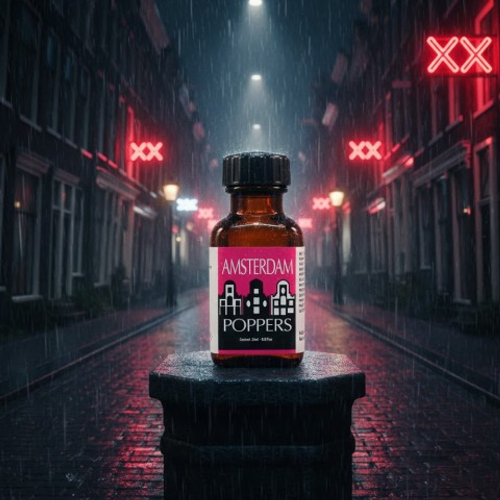 Попперс Amsterdam 24 мл. (Люксембург)