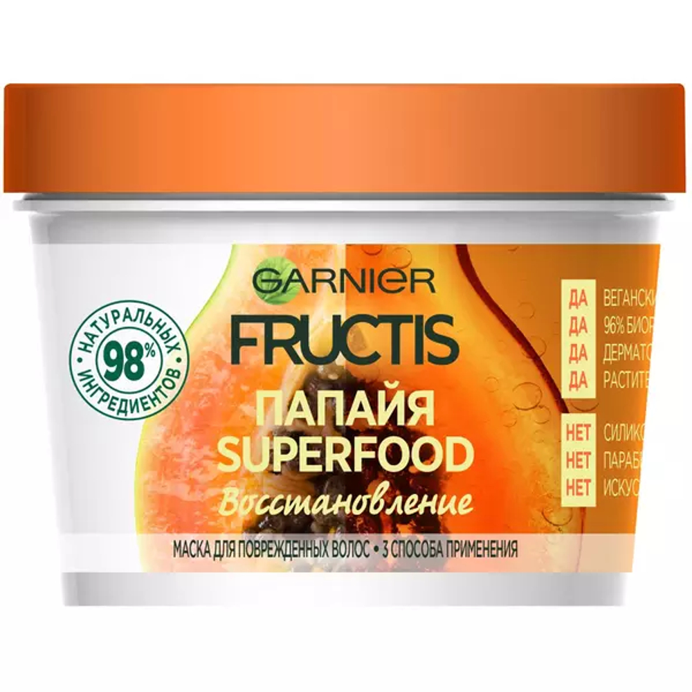 Fructis Маска Superfood Папайя для поврежденных волос 390мл