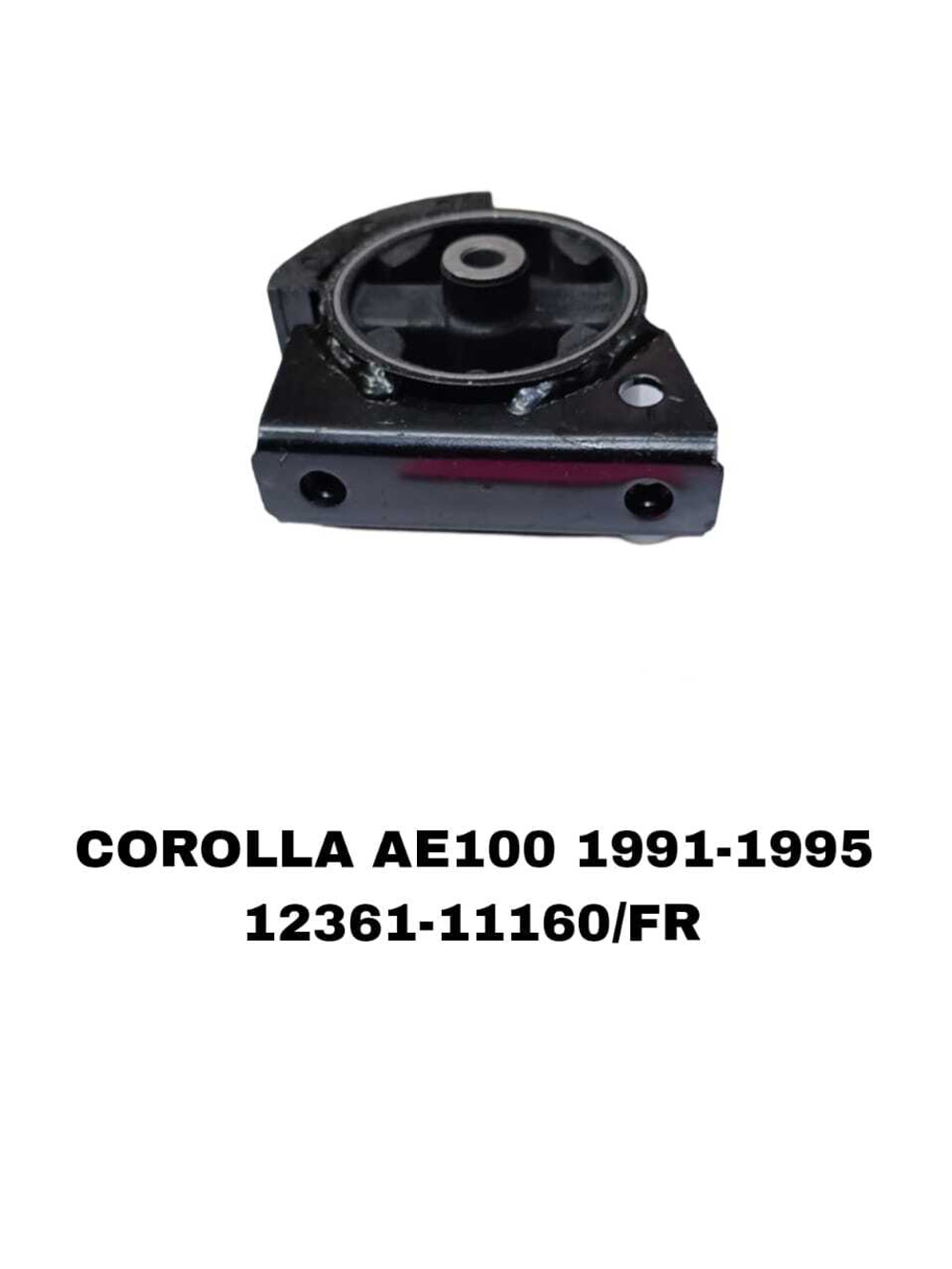ПОДУШКИ ДВИГАТЕЛЯ COROLLA AE100 48609-12270