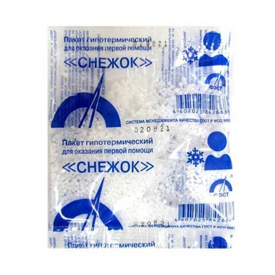 Пакет гипотермический для оказания первой помощи Снежок №2