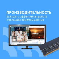 Оперативная память CBR DDR5 DIMM (UDIMM) 16GB CD5-US16G56M46-01 PC5-44800, 5600MHz, CL46, 1.1V