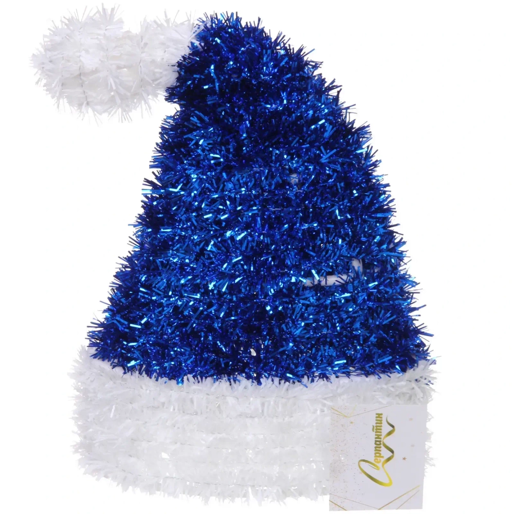 Украшение фольгированное «Зимняя шапочка» 22*15*7 см, голубой