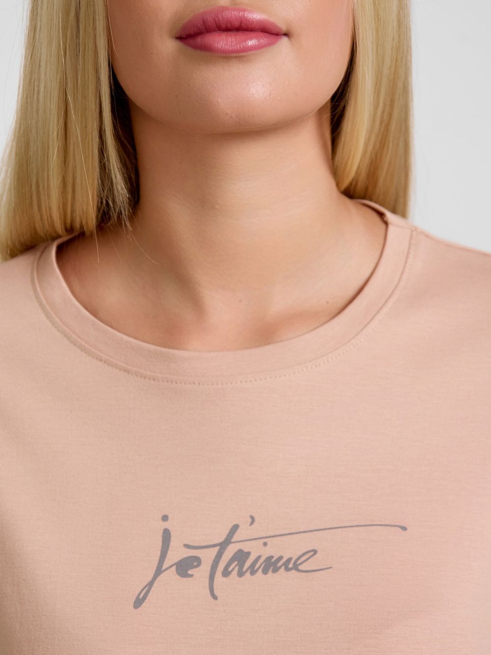 Костюм Модистика Виотекс БЕЖЕВЫЙ