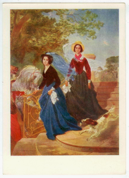 Почтовая открытка СССР - К.П. Брюллов - Портрет сестер А.А. и О.А. Шишмаревых