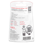 Real Techniques, Multi Miracle Complexion Sponge®, 4 спонжа