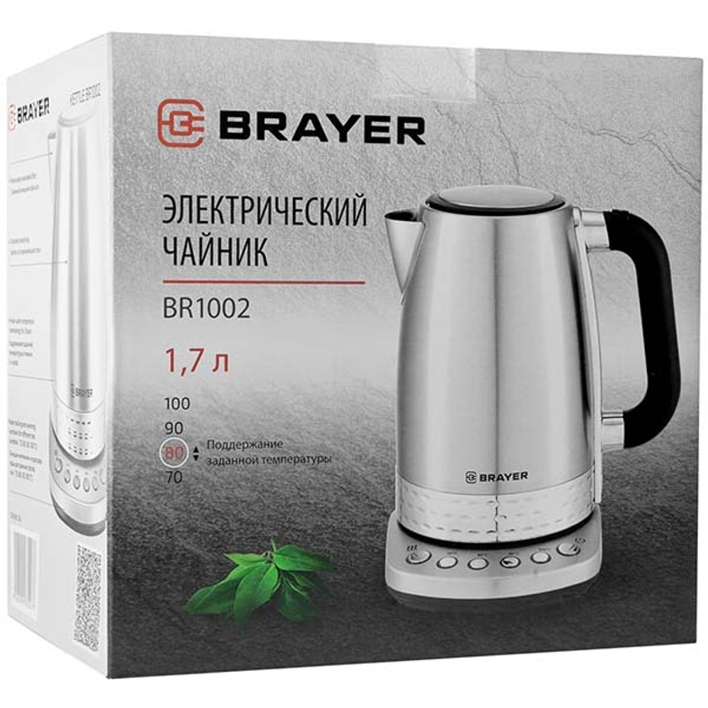 Электрочайник Brayer BR1002