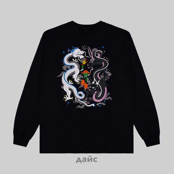 Лонгслив мужской Ripndip Ryu артикул:RND10227 - купить в магазине Дайс