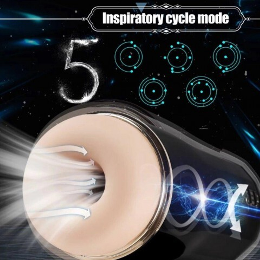 Автоматический вакуумный мастурбатор с вибрацией