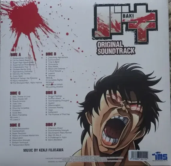Kenji Fujisawa – Baki - Original Soundtrack - Red - 3LP