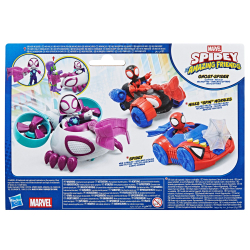 Hasbro SPIDEY i super-kumple - Поезд Ghost-Spider Copter + фигурка G2459