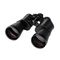 Бинокль Helios БПЦ2 12х45 (HS-RQ 003)