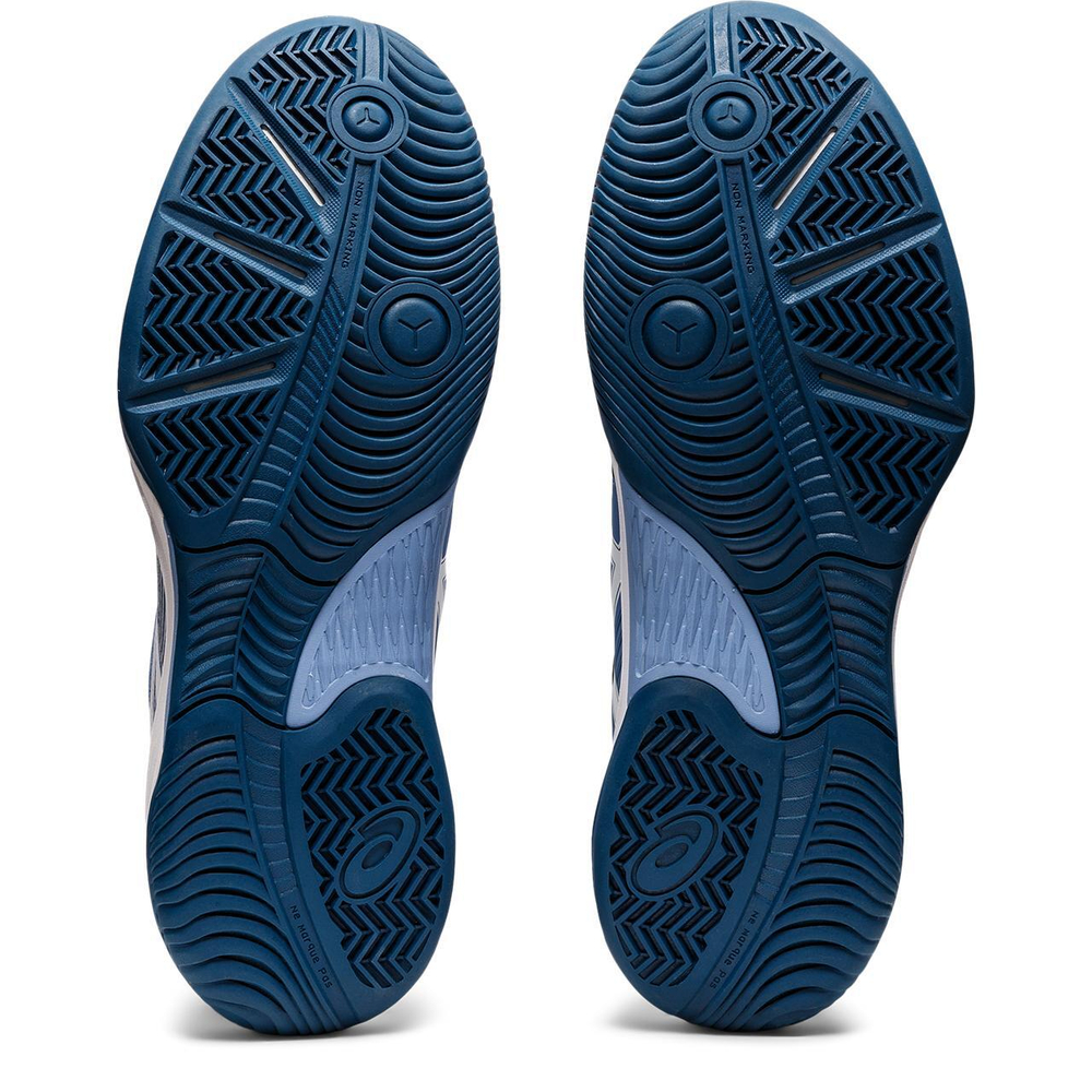 Мужские кроссовки теннисные Asics Gel-Game 8 - harmony/white