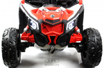 Детский электромобиль RiverToys BRP Can-Am Maverick Y111YY красный
