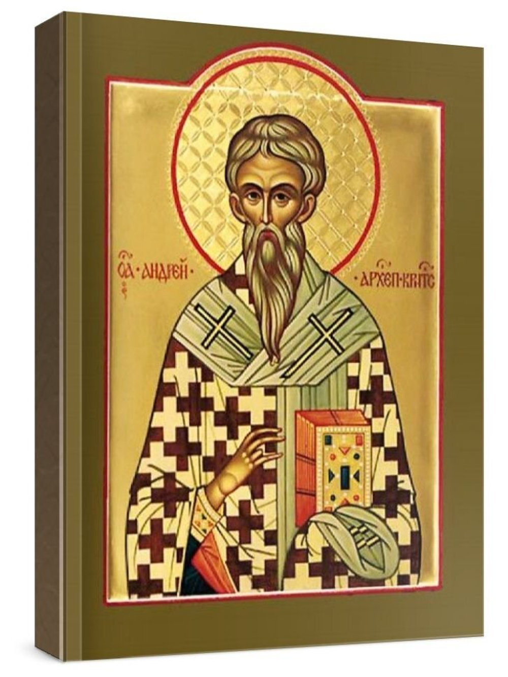 Андрей Критский (рукописная икона)