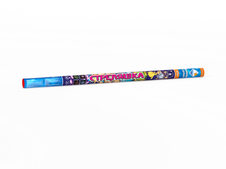 Стреляшка (8 залпов, калибр 1,25)