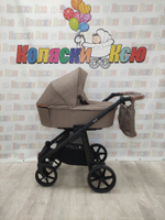 Коляска модульная Riko Basic Idol 03 Cappuccino