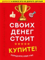 Острый соус АБРИКОС Жар-соус и перец Каролина Рипер (Carolina Reaper), 280 г.