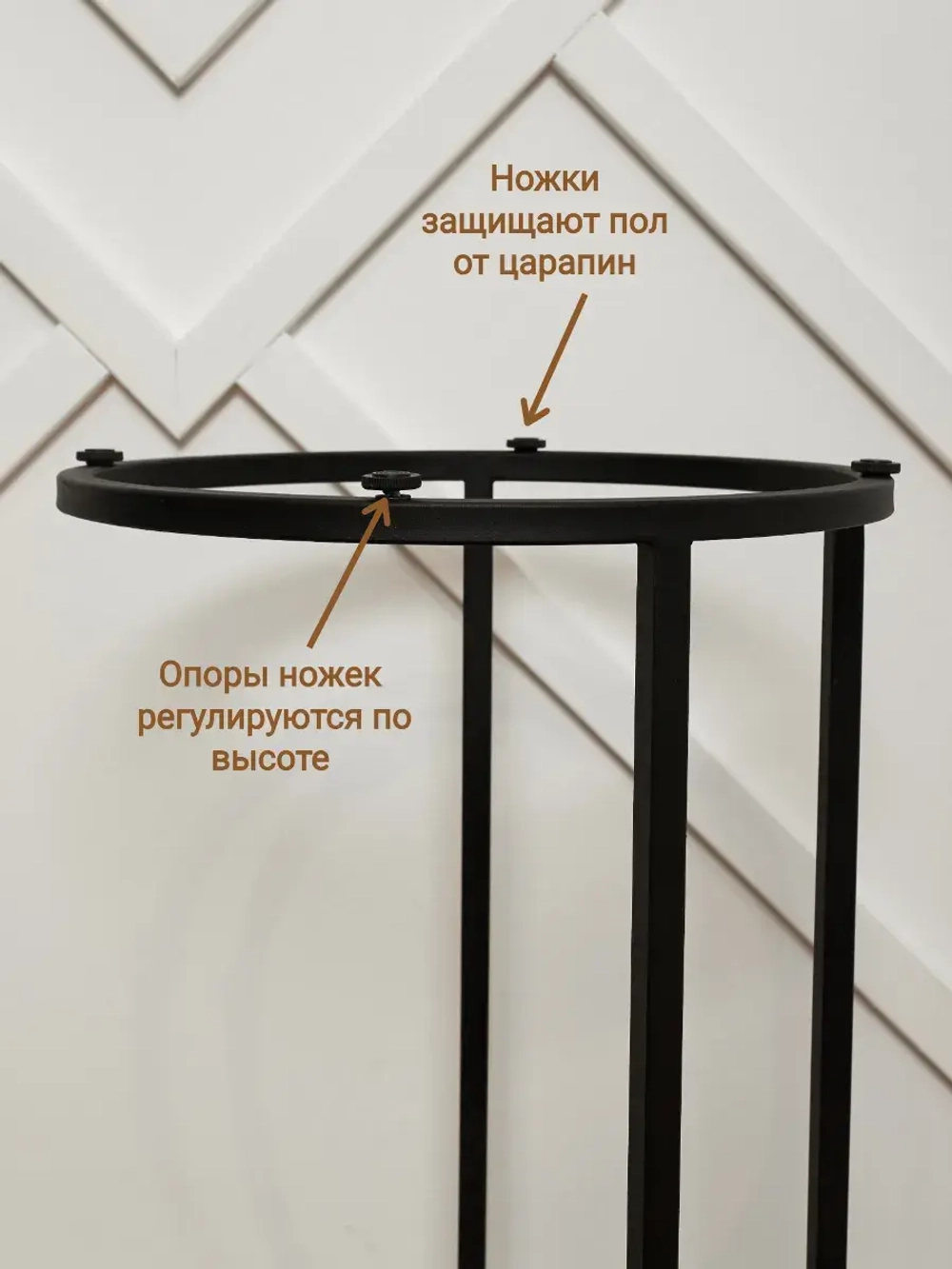 Журнальный столик круглый приставной