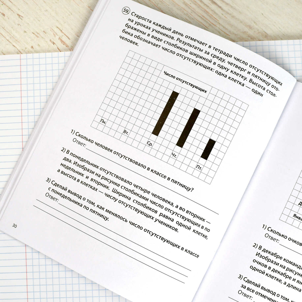 ac25271a_7677_11ef_ba97_d05099d5d12d_eb295ca0_2fea_11f0_bab1_d05099d5d12d