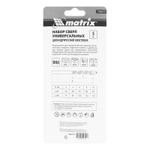 Набор сверл универсальных, 4-10мм, 5 шт Matrix