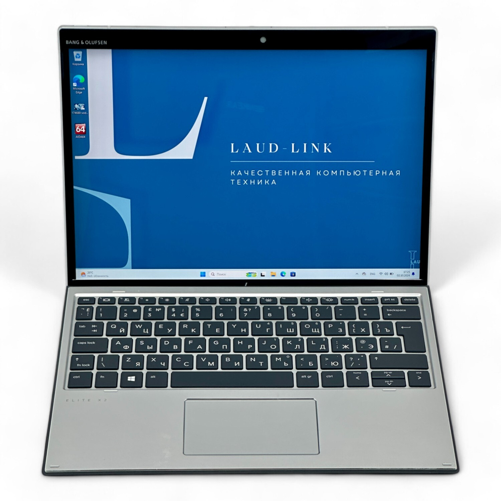 Elite x2 G8 Tablet
