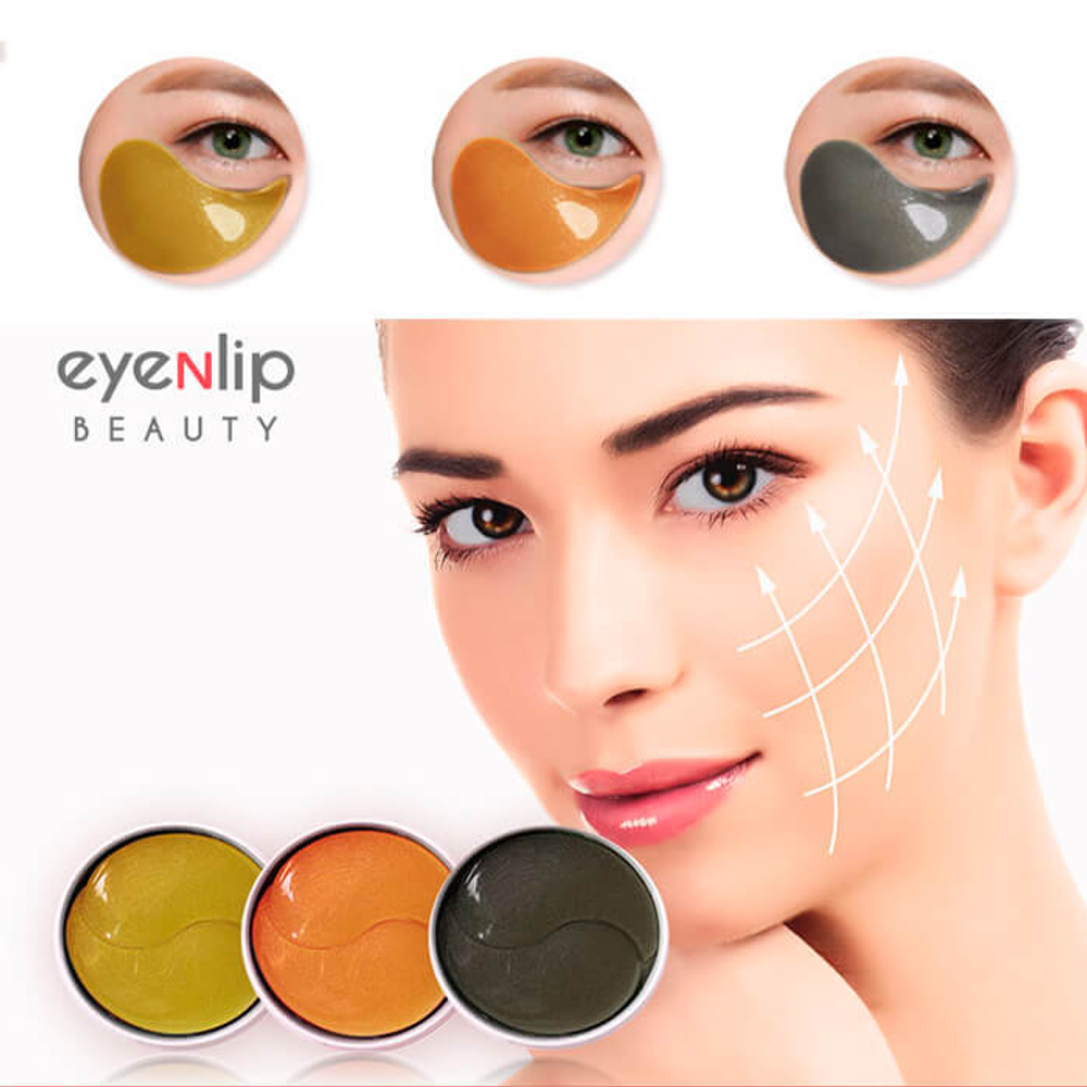 Гидрогелевые патчи с лососевым маслом и пептидами EYENLIP Salmon Oil&Peptide Hydrogel Eye Patch 60 шт