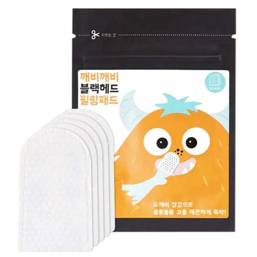 Пилинг-диски от черных точек A'Pieu Goblin Blackhead Peeling Pad, 5 шт