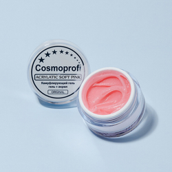 Гель акриловый Acrylatic Soft Pink 15гр Cosmoprofi