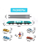 Железная дорога Экспресс 92 детали