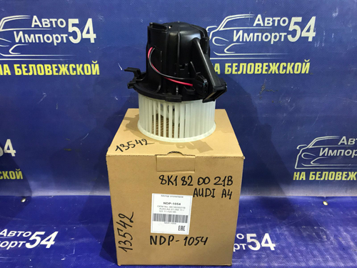 Моторчик печки AUDI A4 2007-2011