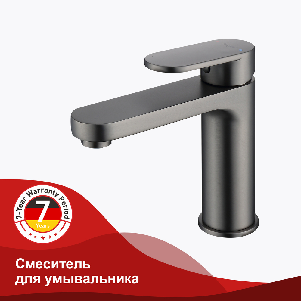 Смеситель для умывальника RAGLO R50.10.09
