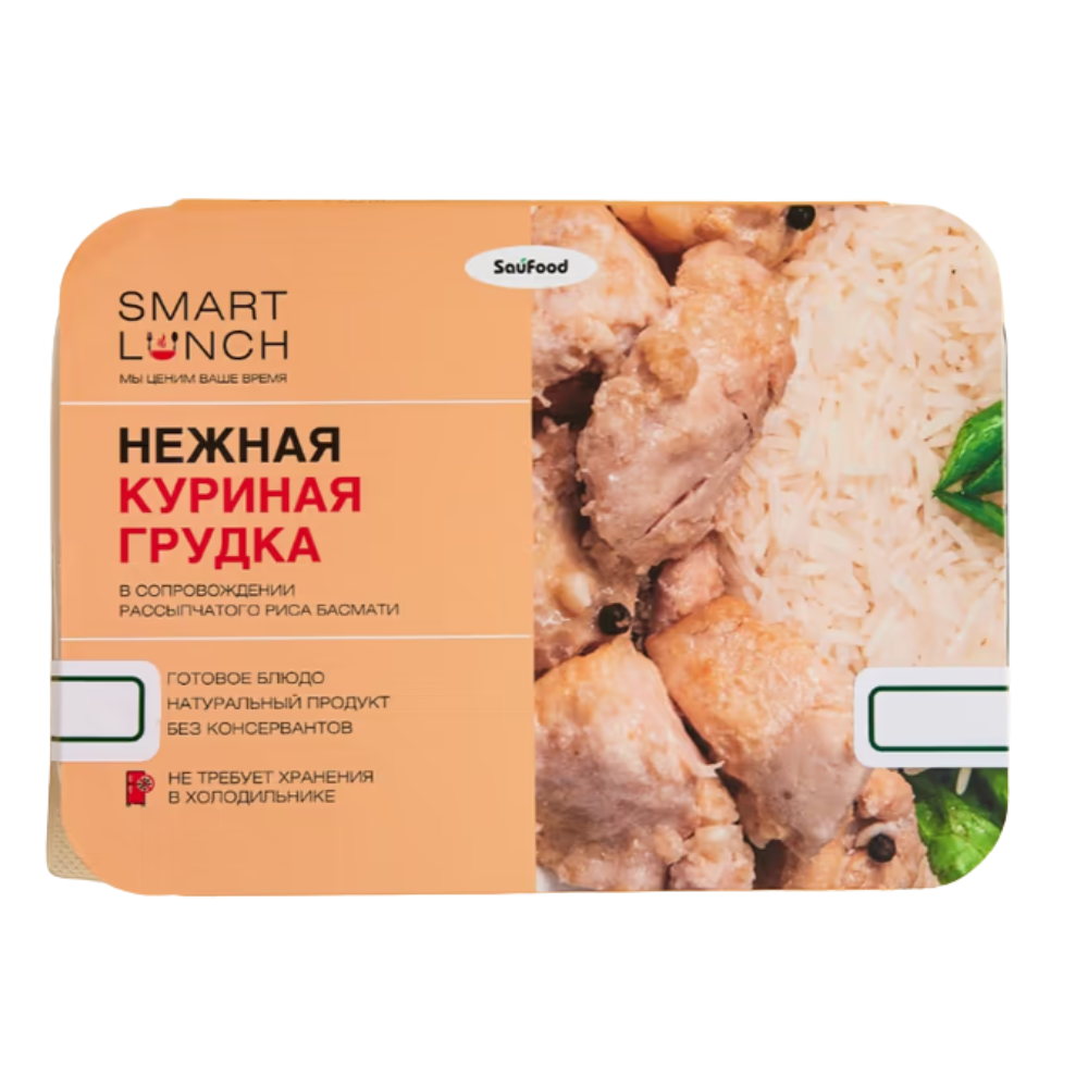 Нежная куриная грудка в сопровождении рассыпчатого риса Басмати SauFood 300 гр