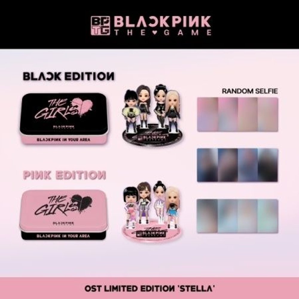 Альбом BLACKPINK - The Girls The Game OST STELLA (LIMITED) 2 Edition SET