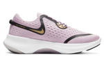 Кроссовки Nike Joyride Dual Run 1 (Женская размерная сетка)