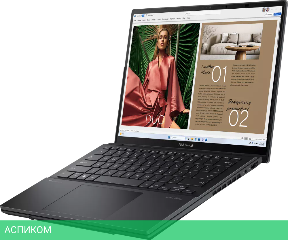 Рабочая станция ASUS Zenbook Pro 14 Duo UX8406MA-QL344X