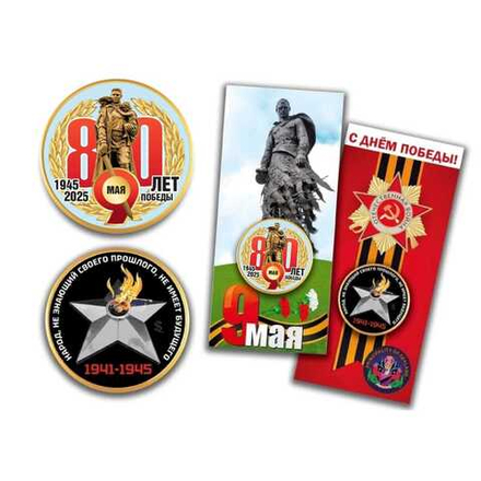 Княжество Силенд 10 долларов 2025, 80 лет Победы! Цветная в блистере