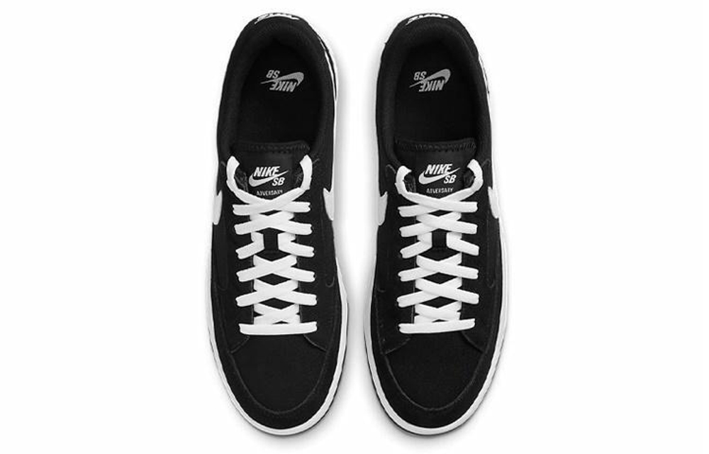 Кроссовки Nike Sb Adversary Prm